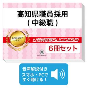 TAC 税理士講座 簿記論 直前対策講義 第1回 補助問題 2025年合格目標
