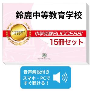 2027 共愛学園前橋国際大学(国際社会学部)・総合型選抜志望理由書＋