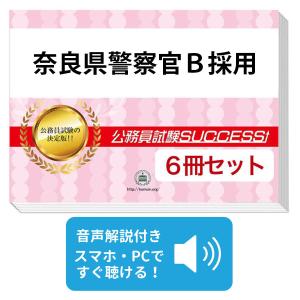 ゼンリン（ZENRIN） ゼンリン住宅地図 B4判 千葉県 市川市2（原木