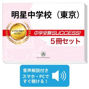 歯科衛生士　教科書・過去問 BK03532.jpg