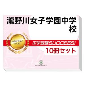 LEC東京リーガルマインド 公務員試験 Kマスター 国際関係/演習編 2024