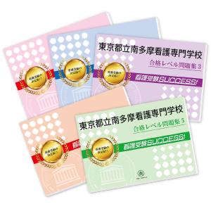 令和6年度版 行政法規問題集 LEC 令和6年度版 年度