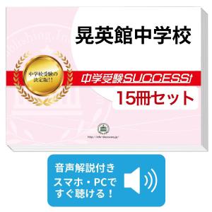 新品 / ヨシタケ シンスケセット (全19冊) 全巻セット : 漫画全巻