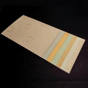 仮名料紙 古筆臨書用紙『高野切 練習用』40枚入り｜書道 書道用紙 仮名