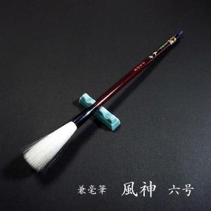 書道用品 木製硯箱 日本製｜国産 書道 書道セット 収納 整理箱 ケース