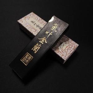 呉竹 固形墨 書道 智印呉竹 1.0丁型 : 書道用品の栗成 - 通販 - Yahoo