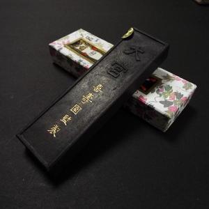 喜壽園製 書道墨『大宮』5丁型｜書道 書道用品 奈良墨
