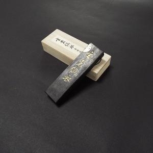 南山寿　墨 喜壽園製 書道墨『南山寿』10丁型｜書道 書道用品 奈良墨 作品用 定価