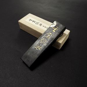 喜壽園製 書道墨『南山寿』10丁型｜書道 書道用品 奈良墨 作品用 定価