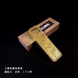 書道用品 桐製硯箱（小）三五度サイズ 仕切り付き｜書道 筆 収納箱