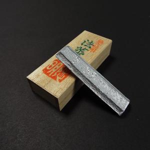 銀泥 墨 法華 写経 墨