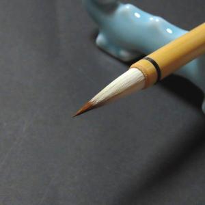 寿香堂 細字用 兼毫筆『白妙』|書道 書道筆 ...の詳細画像1