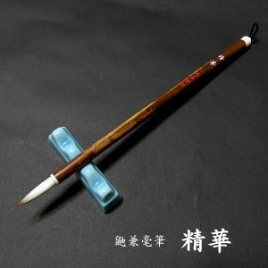 黄山 松煙墨 超細 1/8 約 62.5g 2両 唐墨 固形墨 : 書道用品 緑風店