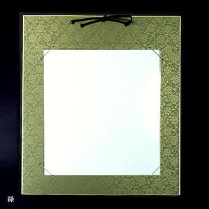 展示用品 大色紙掛け どんす柄 全5色|書道 ...の詳細画像1