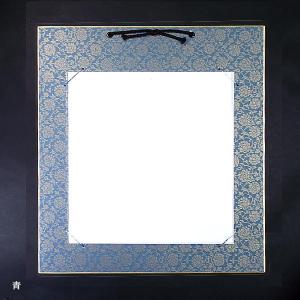 展示用品 大色紙掛け どんす柄 全5色|書道 ...の詳細画像5