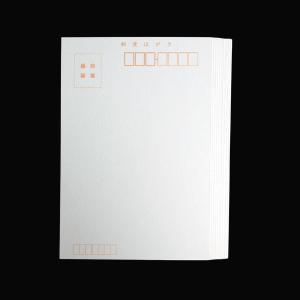 画仙紙はがき 10枚入り｜書道 書道用品 葉書 絵手紙 水墨画 年賀状