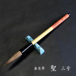 未使用 書道具 筆 ８点セット かえで 中字習友 いたち筆 イタチ 鼬 8533 未使用 書道具 筆 8点セット かえで 中字習友 いたち筆 イタチ