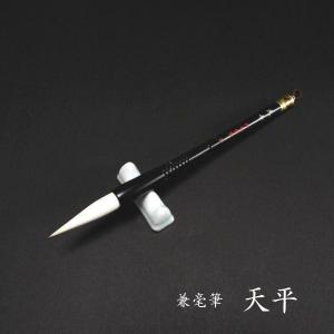 在庫限り】書道硯 旧坑 宋坑端渓硯 双龍紋門字｜書道 書道用品 すずり