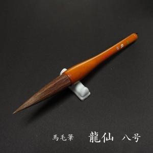 書道用品 日本製 高級硯箱『紫檀 7号』｜書道 国産 収納箱 整理箱 小物