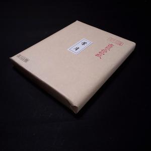 寿香堂 漢字用 手漉き画仙紙『瑞雲』半切判（35×136cm） 100枚入り