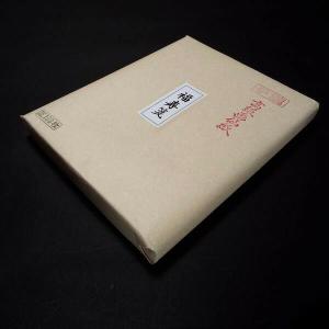 寿香堂 漢字用 手漉き画仙紙『瑞雲』半切判(35×136cm) 100枚 寿香堂 漢字用 手漉き画仙紙『瑞雲』半切判(35×136cm) 100枚