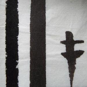 寿香堂 書き初め用 八つ切り画仙紙 100枚入...の詳細画像1