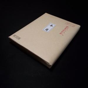 寿香堂 漢字用 書道画仙紙『春蘭』半切 100枚入