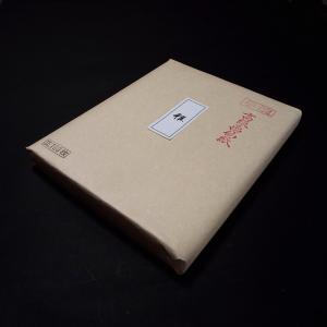 ◆書道6-12 高級画宣紙 手漉 全紙 1986年購入古紙 かな 6種類計46枚 ◇書道6-12 高級画宣紙 手漉 全紙 1986年購入古紙 かな 6