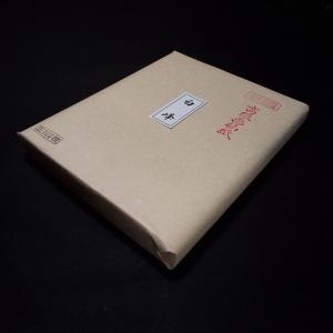 寿香堂 漢字用 手漉き画仙紙『華心箋』半切判（35×136cm） 100枚入り