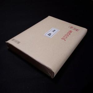 未使用 古代箋 正100枚 半切 高級画仙紙 古紙 書道 高級手漉き半切 特級箋 100枚 書道用品 条幅 書道紙 書道画仙紙