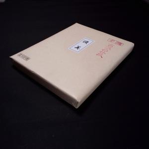 寿香堂 漢字用 手漉き画仙紙『華心箋』半切判（35×136cm） 100枚入り