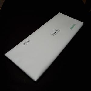 寿香堂 漢字用 手漉き画仙紙『華心箋』半切判（35×136cm） 100枚入り