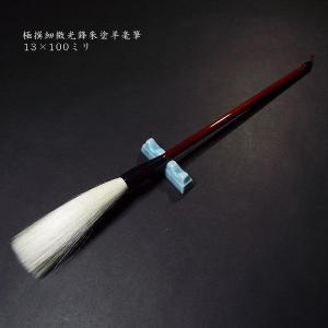 在庫限り】書道硯 旧坑 宋坑端渓硯 12吋｜書道 書道用品 すずり 天然石