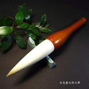 書道用品 日本製 高級硯箱『紫檀 7号』｜書道 国産 収納箱 整理箱 小物