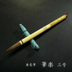 書道用品 日本製 高級硯箱『紫檀 7号』｜書道 国産 収納箱 整理箱 小物