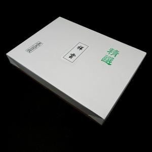 寿香堂 高級書道半紙『祥雲』500枚入り｜書道 書道用紙