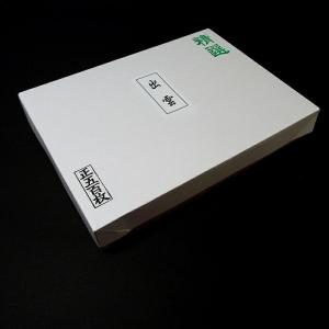 寿香堂 因州漢字半紙『出雲』500枚入