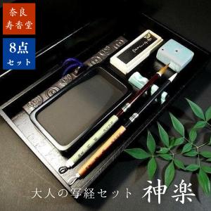 新品未使用品極美品✨✨伝統的 書道用具 梅に鶯硯箱 16点セット 新品未使用品極美品✨✨伝統的 書道用具 梅に鶯硯箱 16点セット 新品未