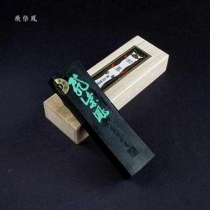 喜壽園製 書道墨 菜種油煙墨『朱門』5丁型|書道 書道用品 奈良 喜壽園製 書道墨 菜種油煙墨『朱門』5丁型|書道 書道用品 奈良