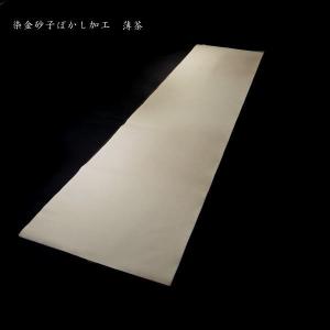 仮名用 加工画仙紙 全体ぼかし 金銀砂子 半切...の詳細画像2