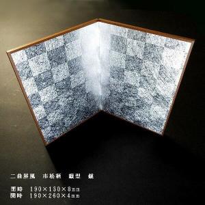 呉竹 まつかぜ 1.0丁型 固形墨 墨 仮名用墨 書道 書道用品 : 書道用品