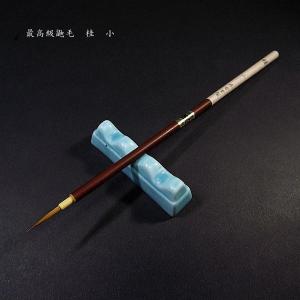 寿香堂 仮名用 鼬毫筆『桂（大）』｜書道 書道筆 かな用筆 純コリンスキー毛 古筆臨書 定価￥2420