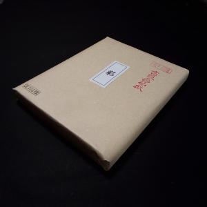 寿香堂 仮名用 画仙紙『しらぎく』半切判 （35×136cm）100枚入り｜書道