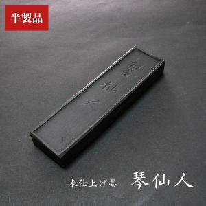 古梅園 墨 極上油煙墨 一九七五年造 天金 官双鳳 : PEN POINT - 通販