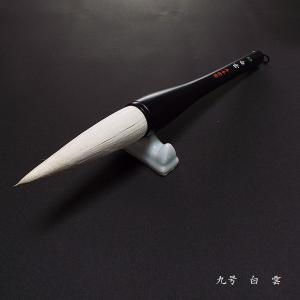 在庫限り】書道硯 旧坑 宋坑端渓硯 双龍紋門字｜書道 書道用品 すずり