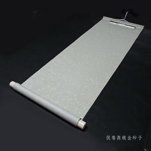 仮巻　冷金振り　三枚判用