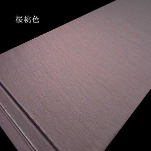 色画仙紙『石紋箋』半切判(約35×136cm)...の詳細画像1