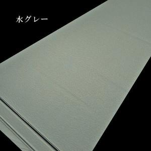 色画仙紙『石紋箋』半切判(約35×136cm)...の詳細画像4