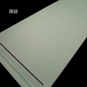 色画仙紙『石紋箋』半切判(約35×136cm)...の詳細画像5