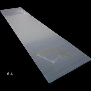 仮名用 加工紙 純楮紙 ぼかし金銀切箔砂子 半切判（35×136cm）10枚入り